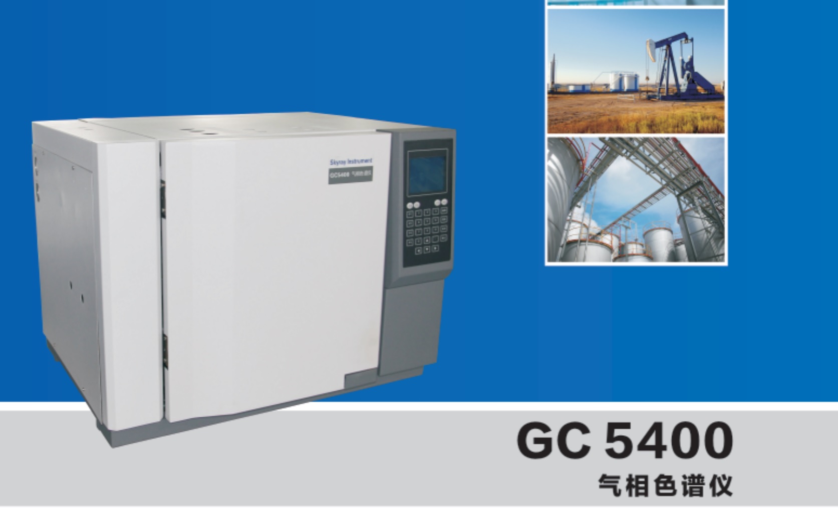 Gas chromatograph GC5400