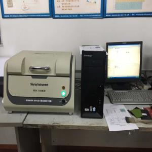 EDXRF 分析液体样品时需要特殊装置吗？